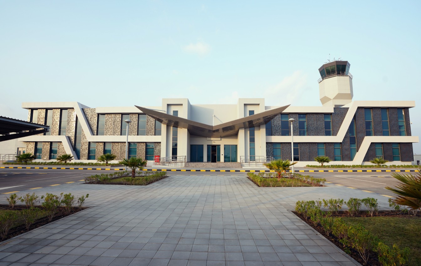 Oman Aviation Academy